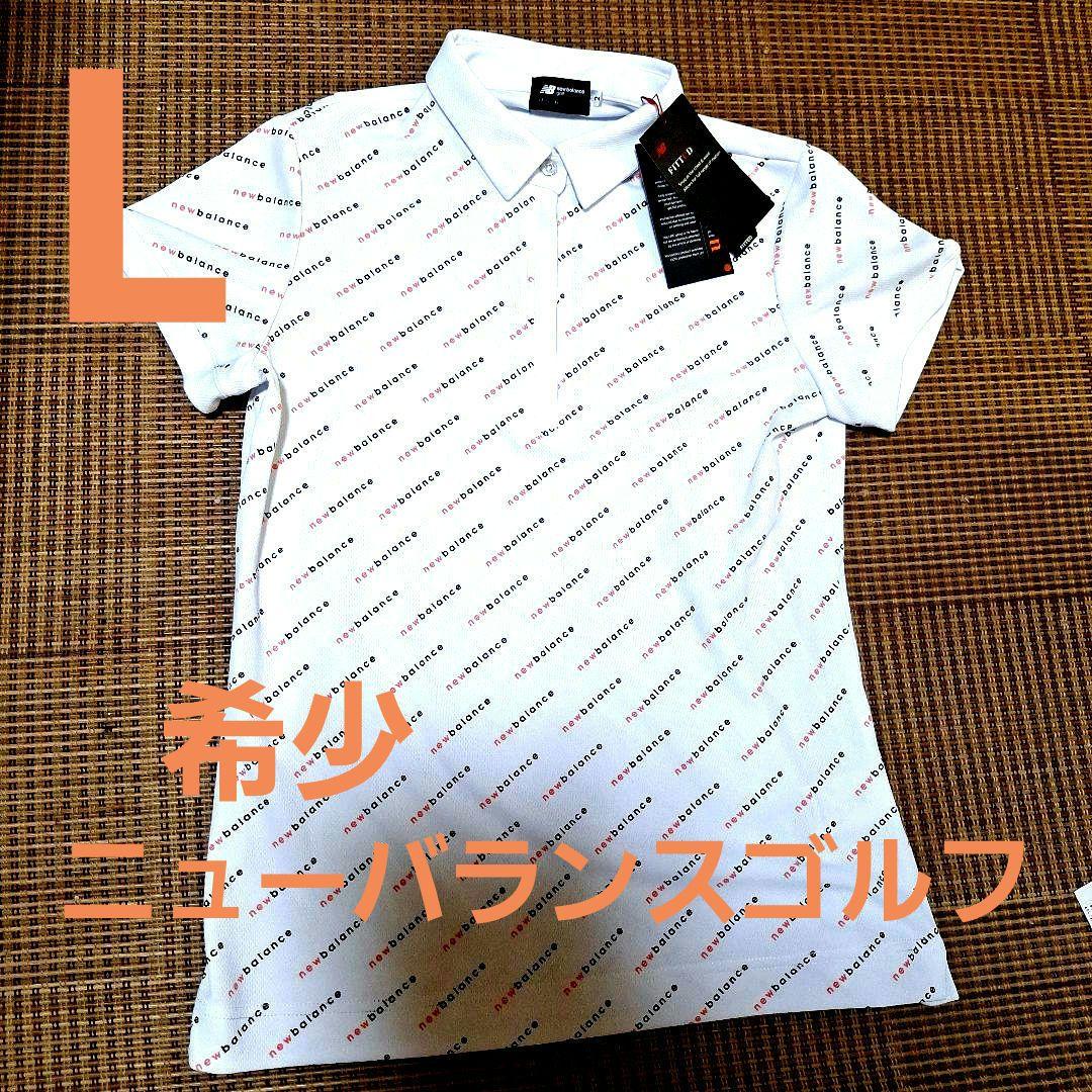 新品未使用ニューバランスゴルフ専門店街ウエアL(16500円)2025製品