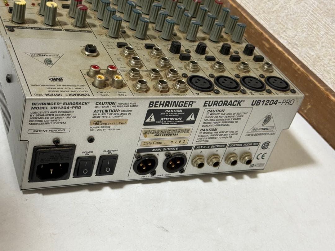 Behringer UB1204-PRO アナログミキサー