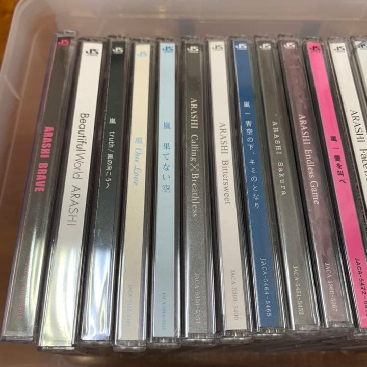 嵐 CD