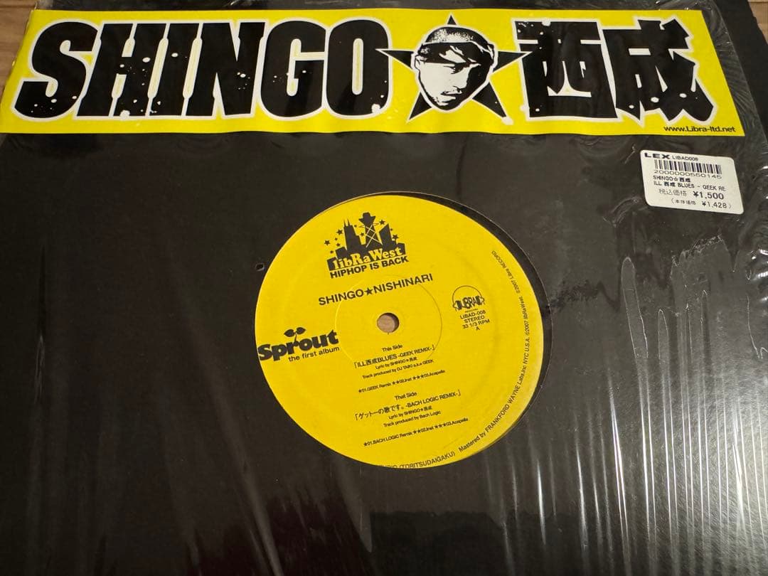 SHINGO☆西成★ILL西成BLUES