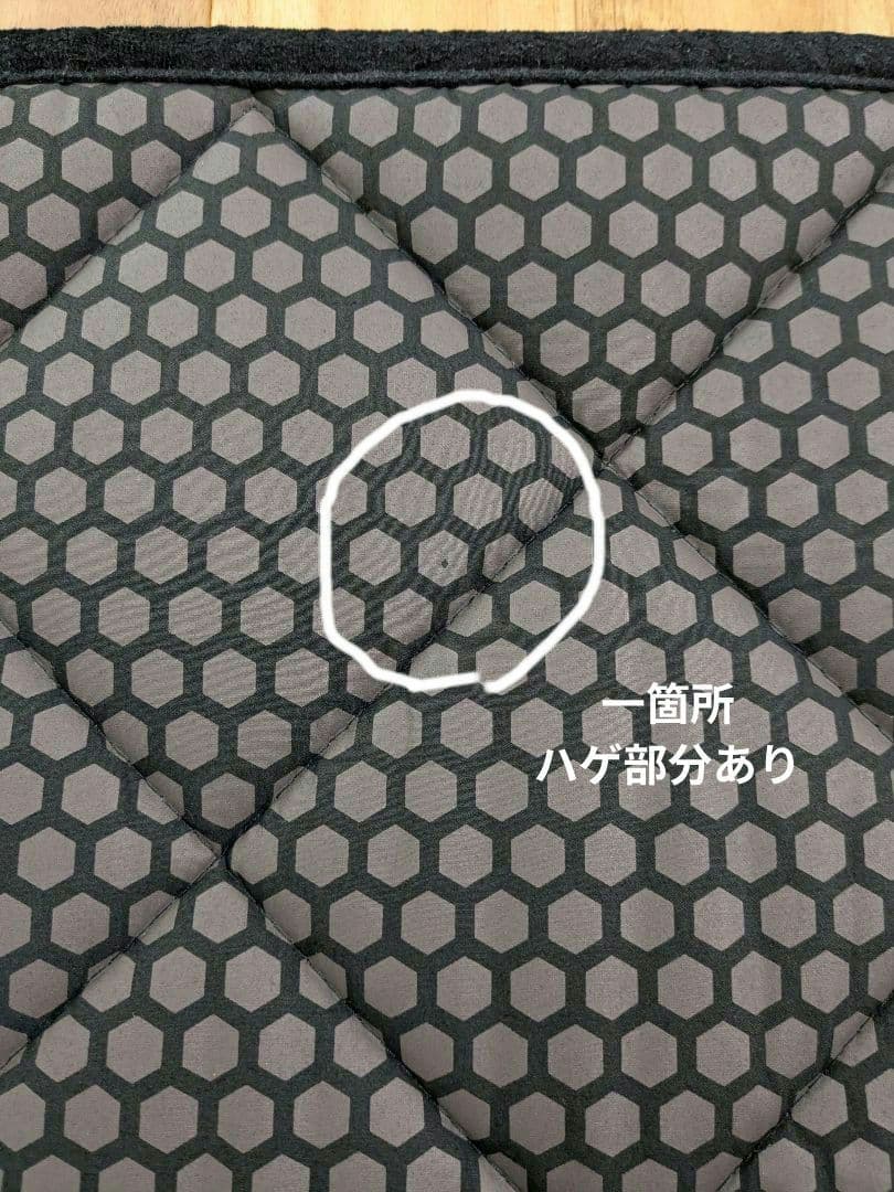 Ａ-2【非売品・中古】YOSA テラマット 45×45cmサイズ(※サイズ注意)