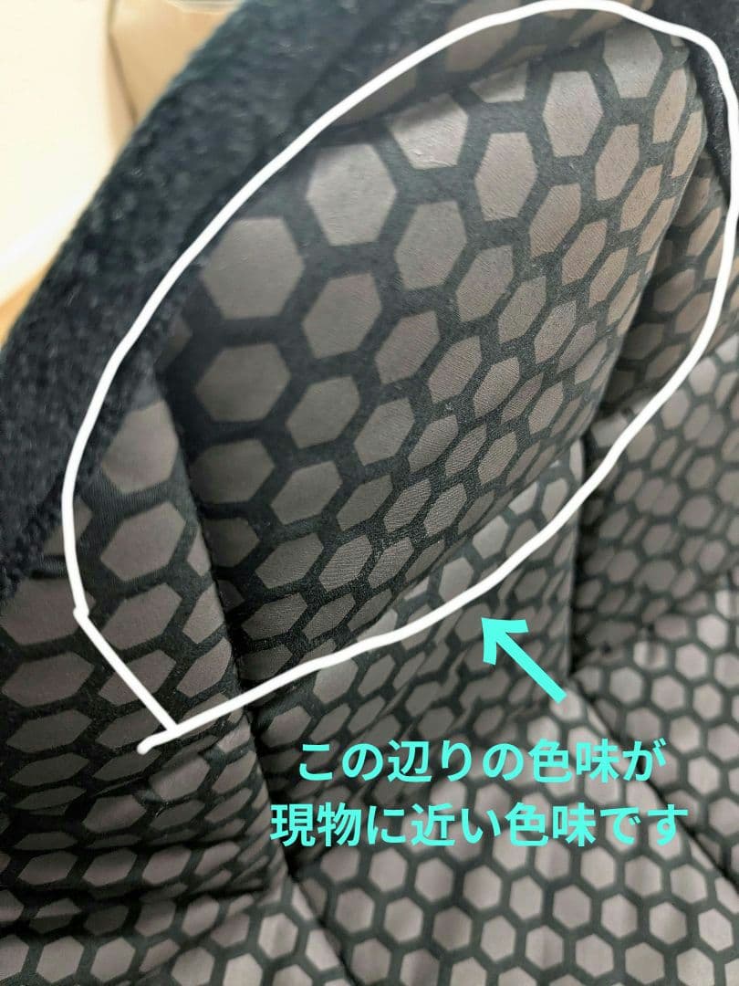 Ａ-2【非売品・中古】YOSA テラマット 45×45cmサイズ(※サイズ注意)