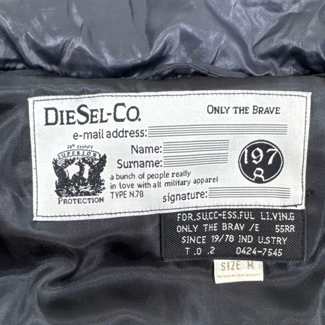 DIESEL ディーゼル ダウンベスト フルジップ ドローコード ブラック M