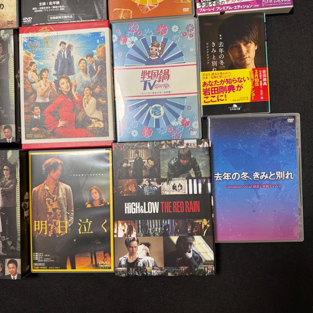 斎藤工 DVD Blu-ray CD 写真集 グッズ まとめ TAKUMIX