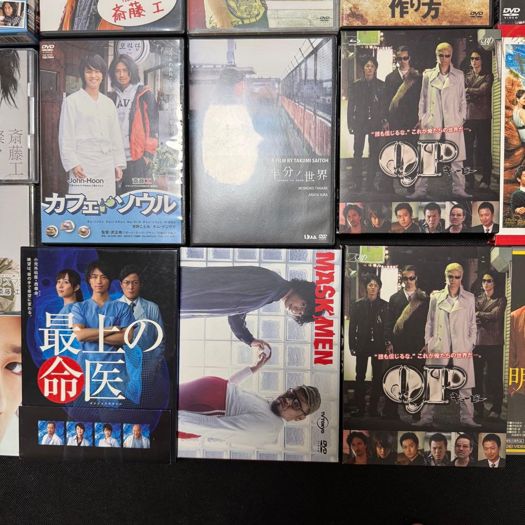 斎藤工 DVD Blu-ray CD 写真集 グッズ まとめ TAKUMIX