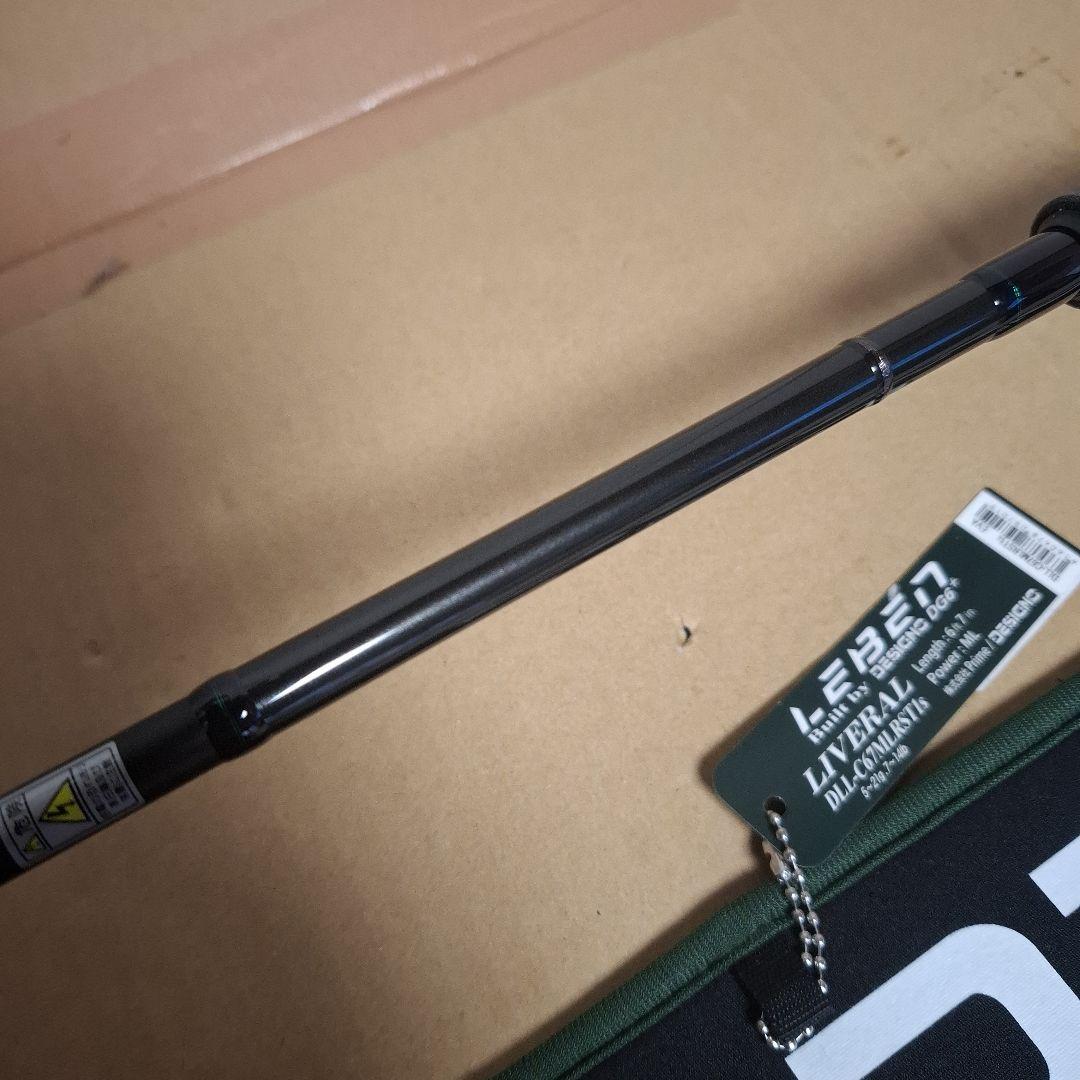 デジーノ　レーベン リベラル DLL-C67MLRST1S 　EVA