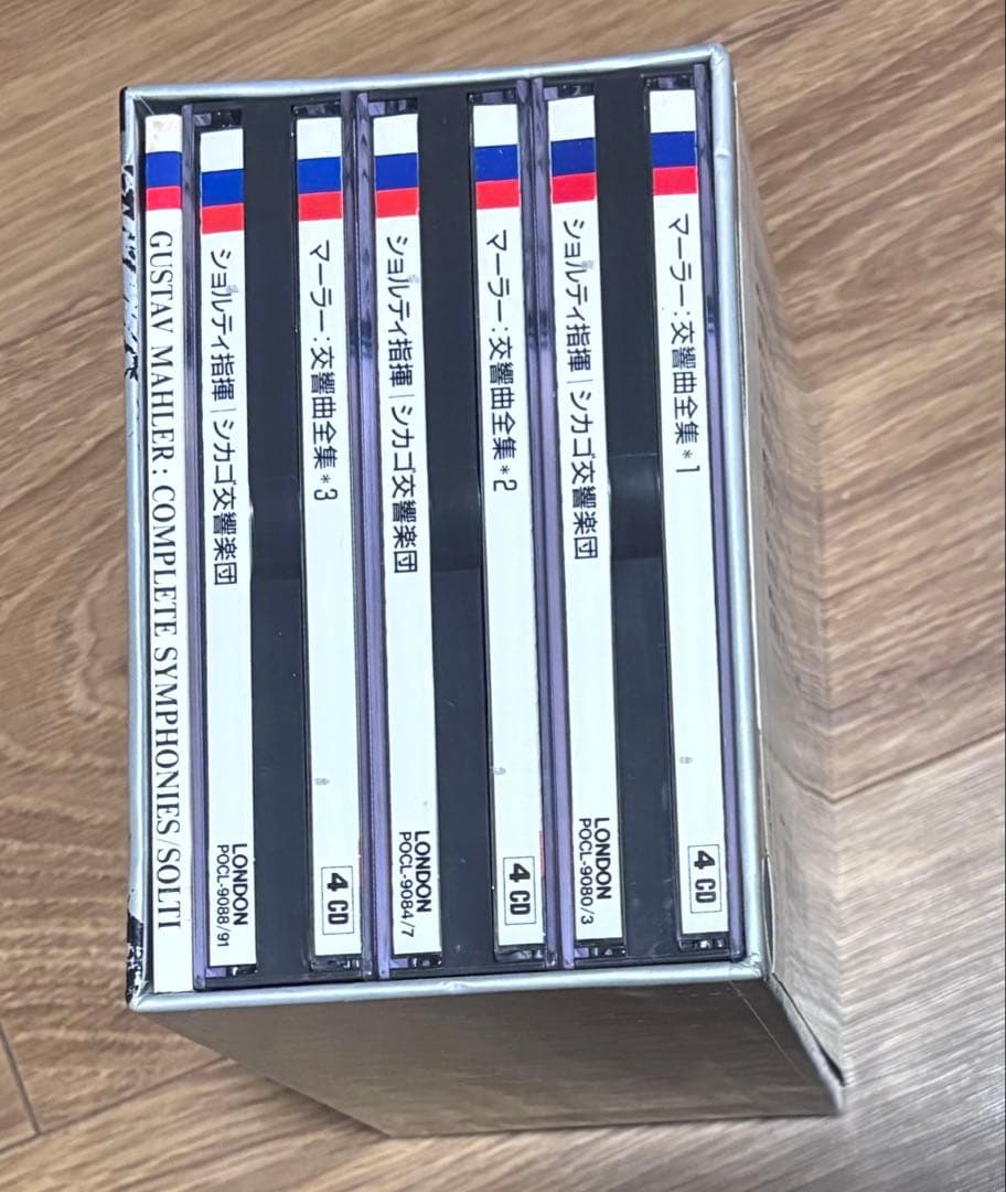 【12CD BOX】ショルティ シカゴ響 マーラー 交響曲全集 国内盤 DDD