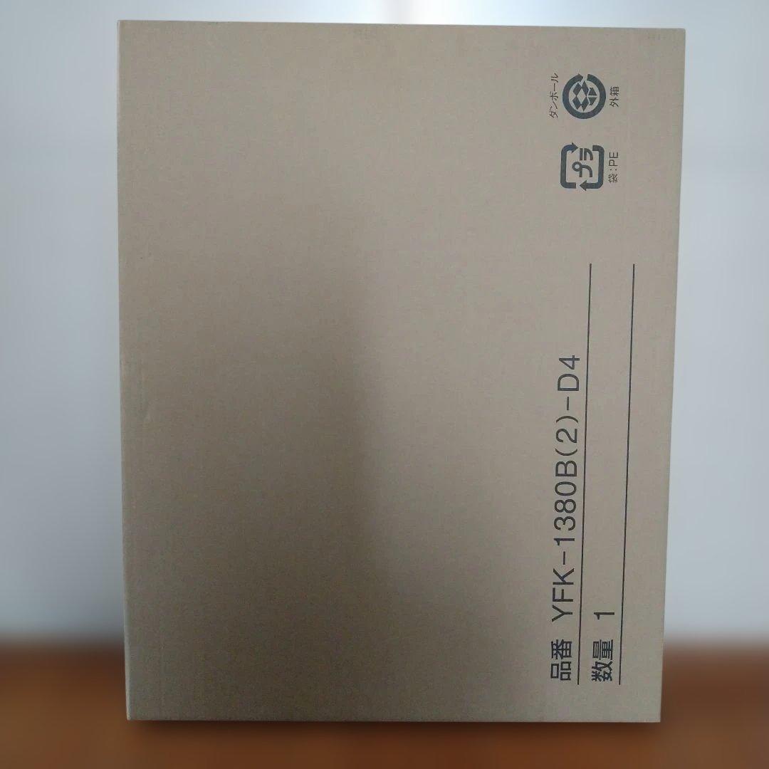 未開封リクシル　フロフタYFK-1380B（2）‐D4