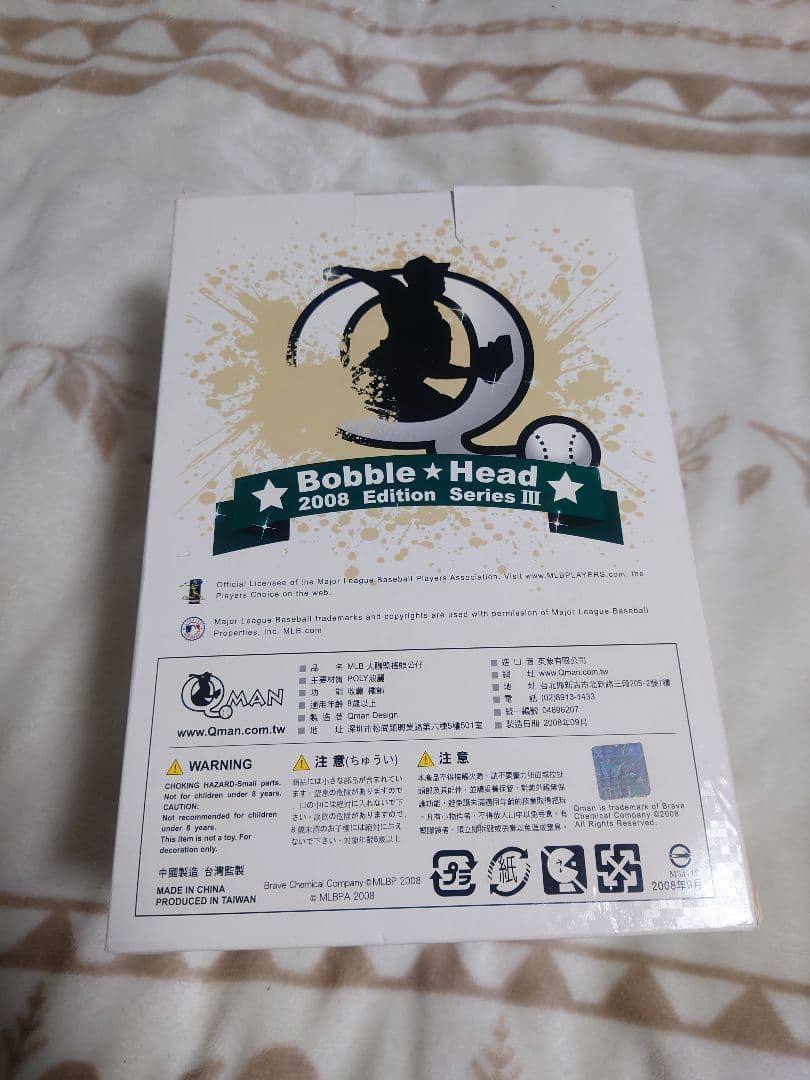 イチロー マリナーズ 2008 MLB SERIES 3 ボブルヘッド