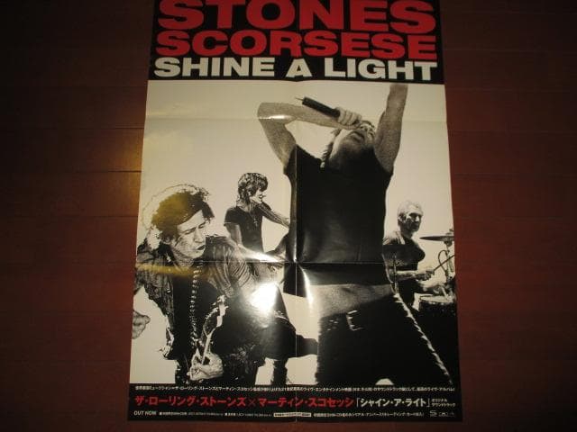 洋楽 Rolling Stones Exile on Main St. (RARE)