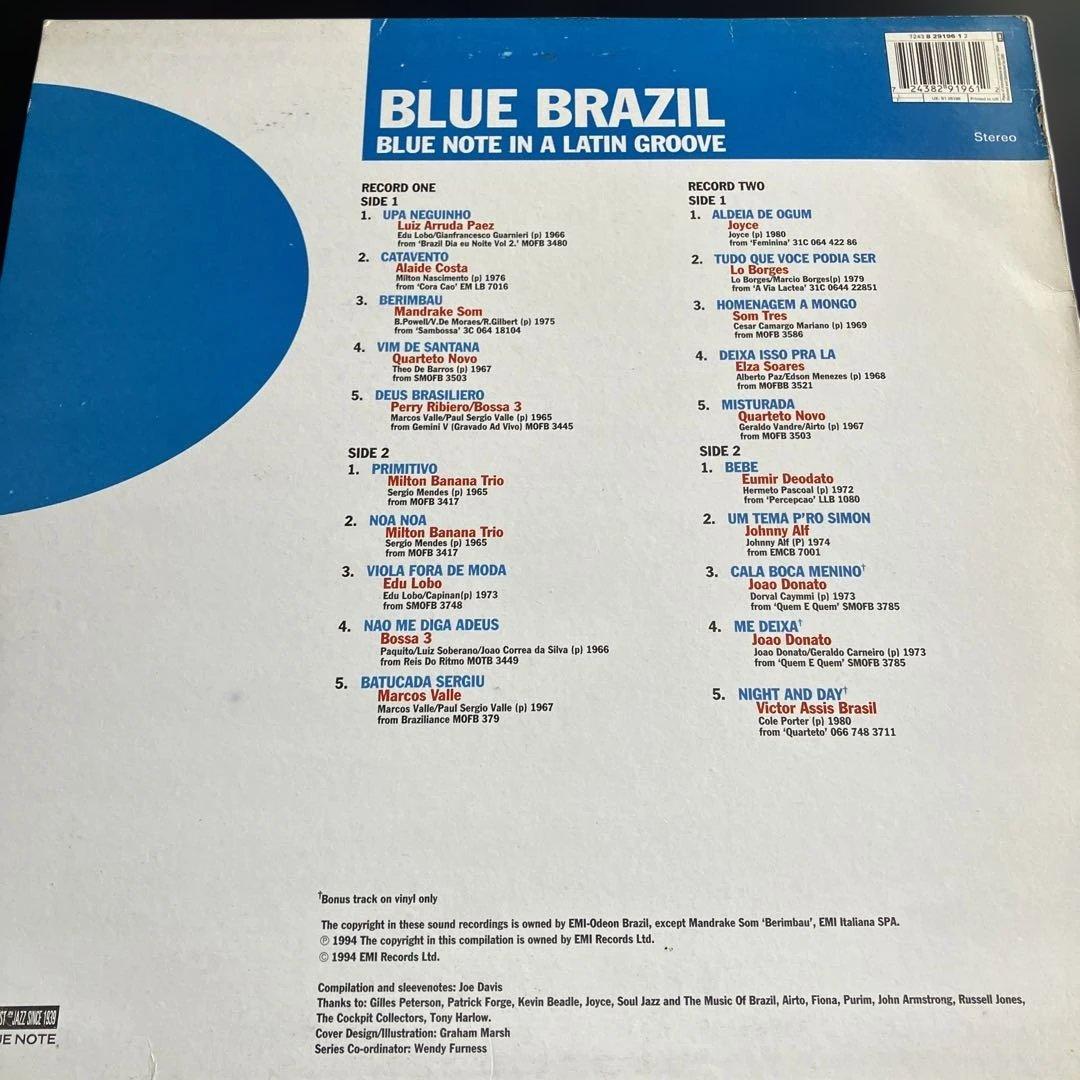 BLUE BRAZIL ブルーノート2枚組 1&2セット