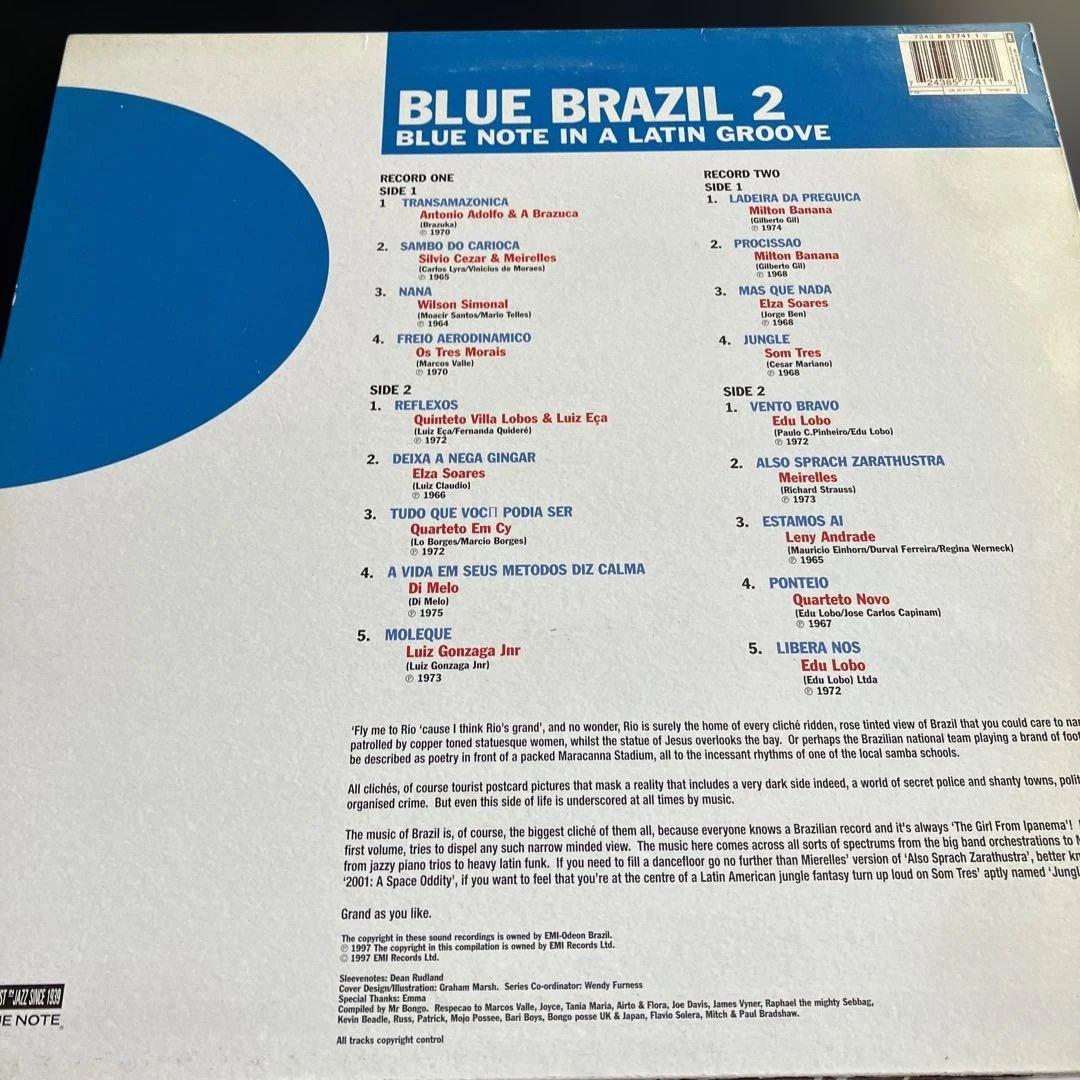 BLUE BRAZIL ブルーノート2枚組 1&2セット