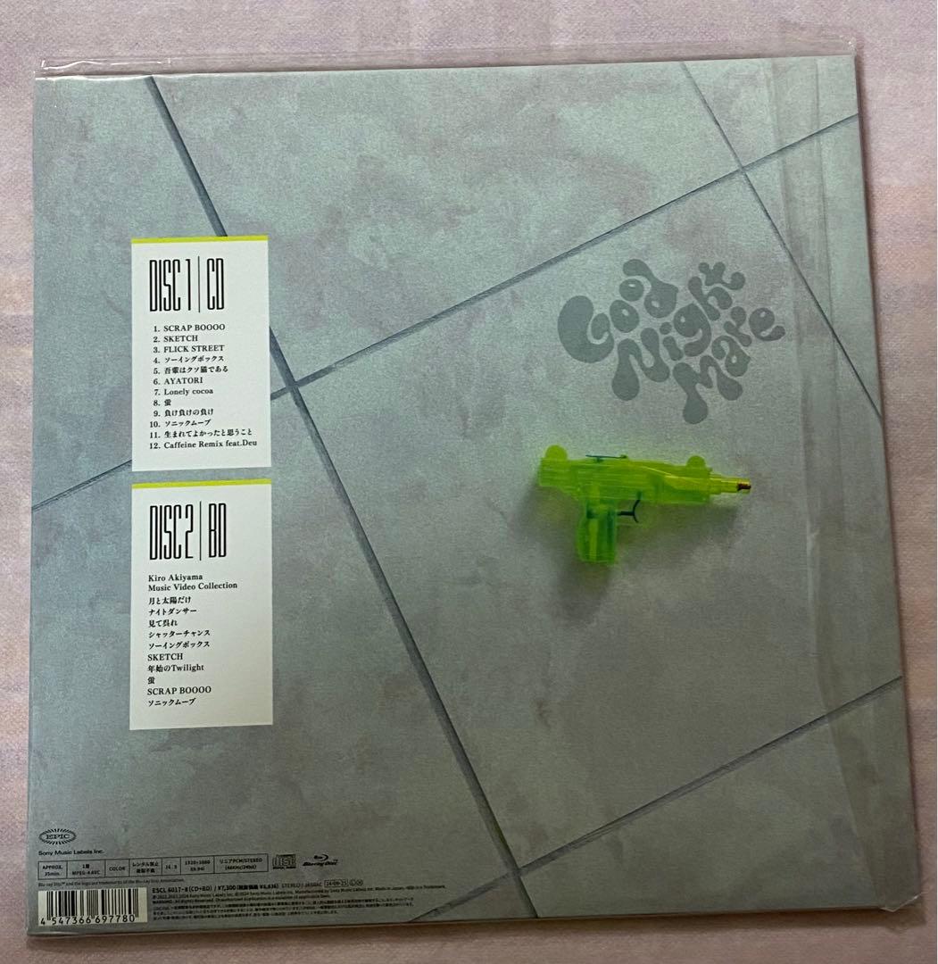 秋山黄色Good Night Mare ［CD+Bry］＜初回生産限定盤＞