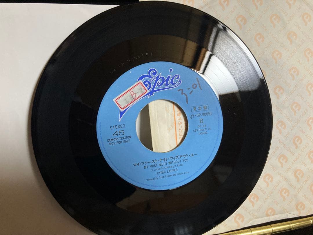 PROMO国内見本盤７\" Cyndi Lauper My First Night