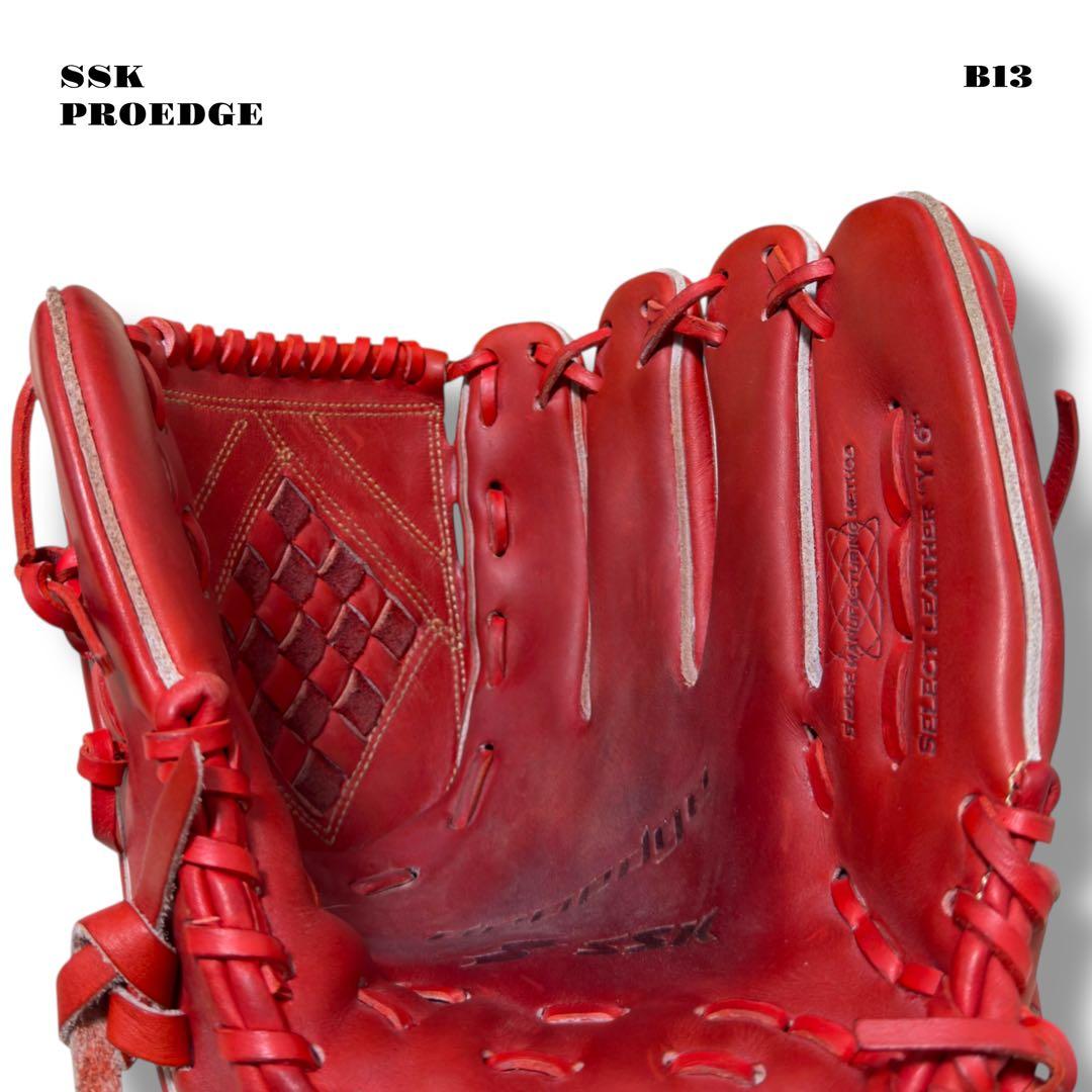 希少品！ SSK PROEDGE 軟式 野球 投手 グローブ グラブ レッド 赤
