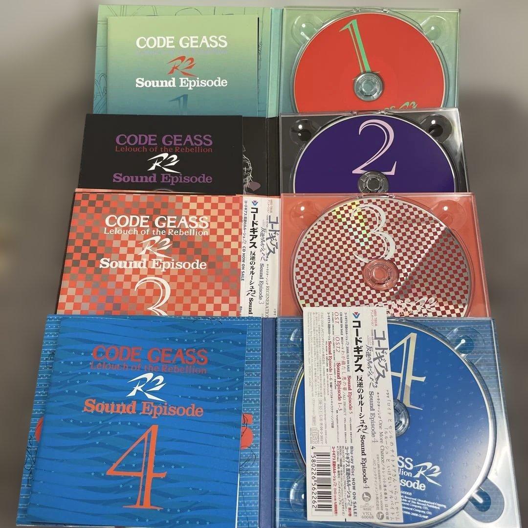 コードギアス CDまとめ売り