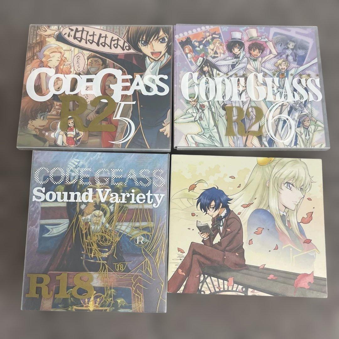 コードギアス CDまとめ売り