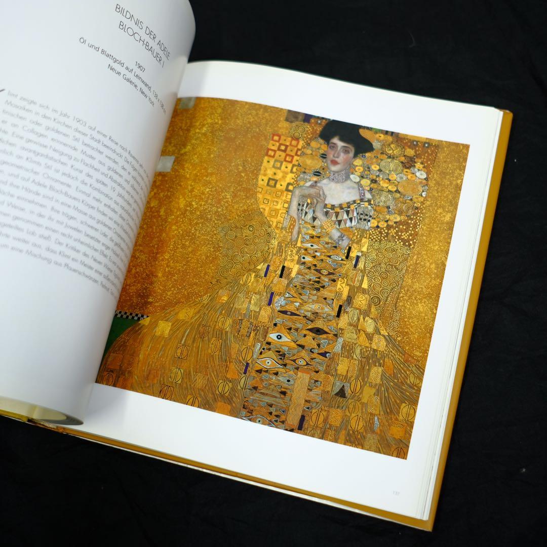 Gustav KLIMT PARKSTONEグスタフ・クリムト　洋書　画集　大版