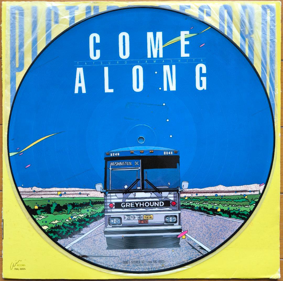 山下達郎　COME ALONG　LP盤　アナログ盤　ピクチャー盤