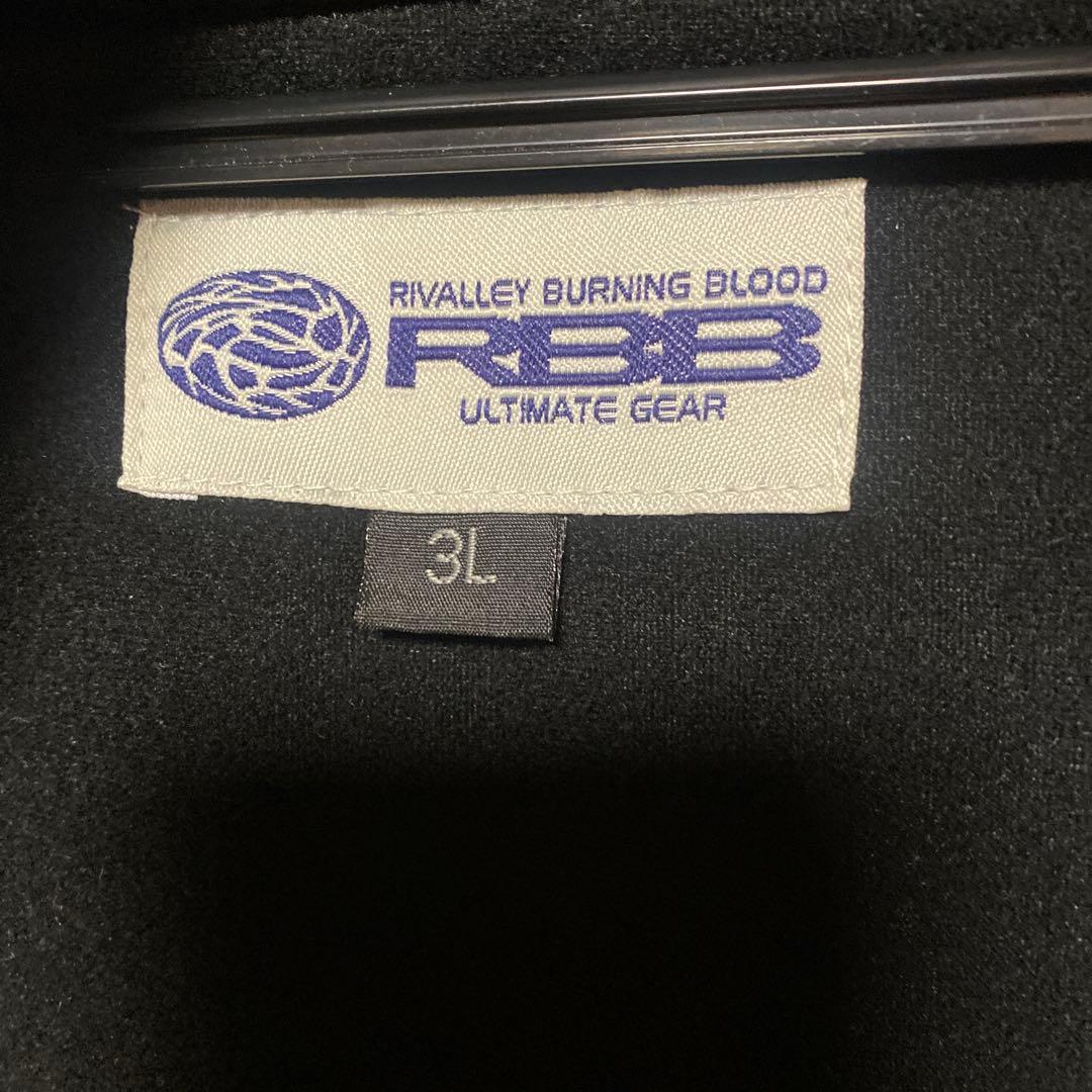 RBB リバレイ PUウェイディングジャケット　BL-864