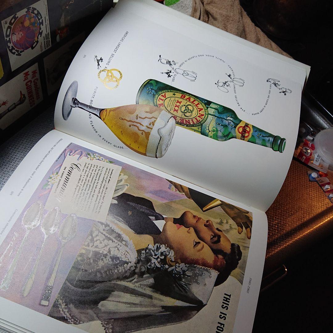 ADVERTISING★ 世界100年ベスト作品