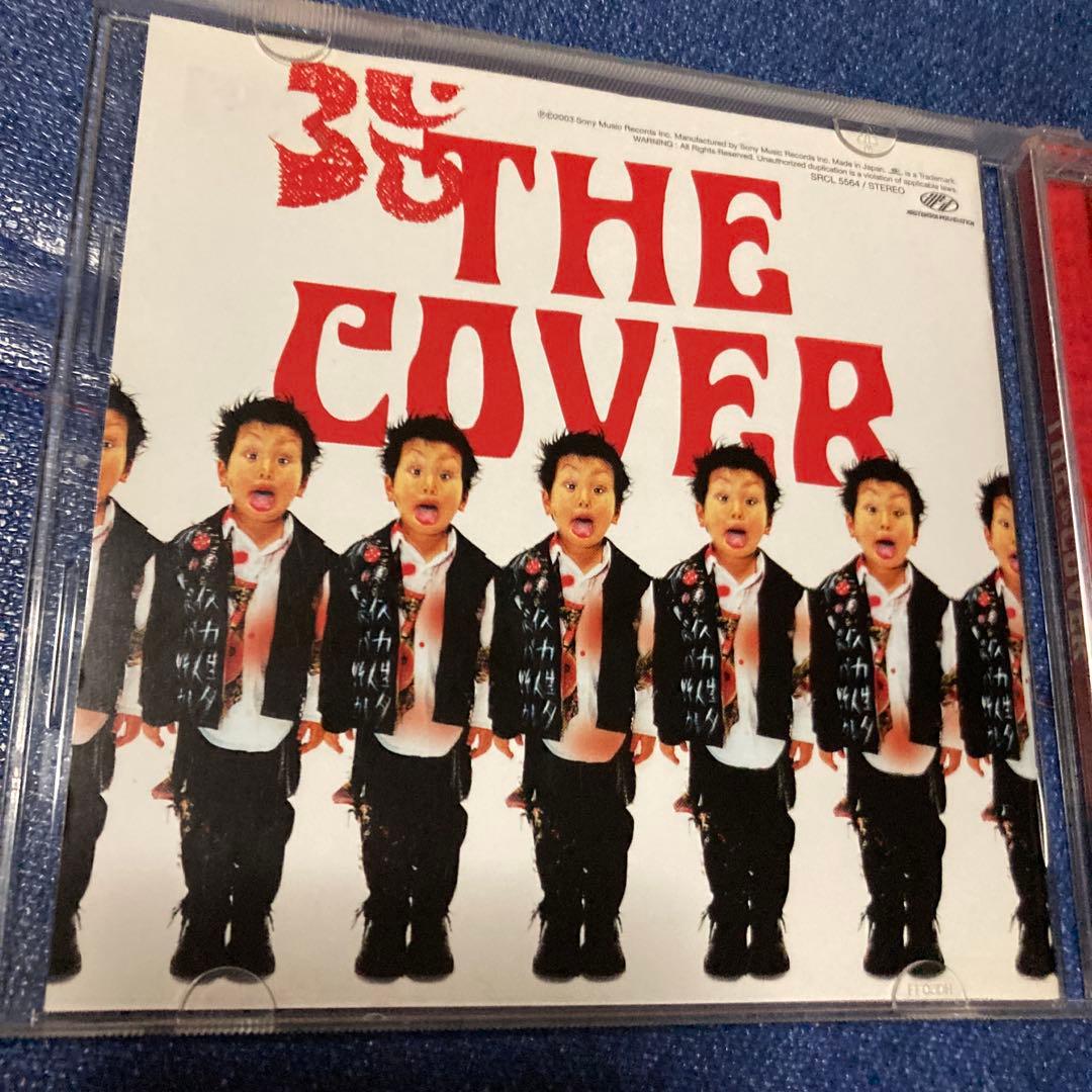 COVER 花田裕之PANTA藤沼伸一 仲野茂　柴山俊之 大槻ケンヂ 中川敬ほか