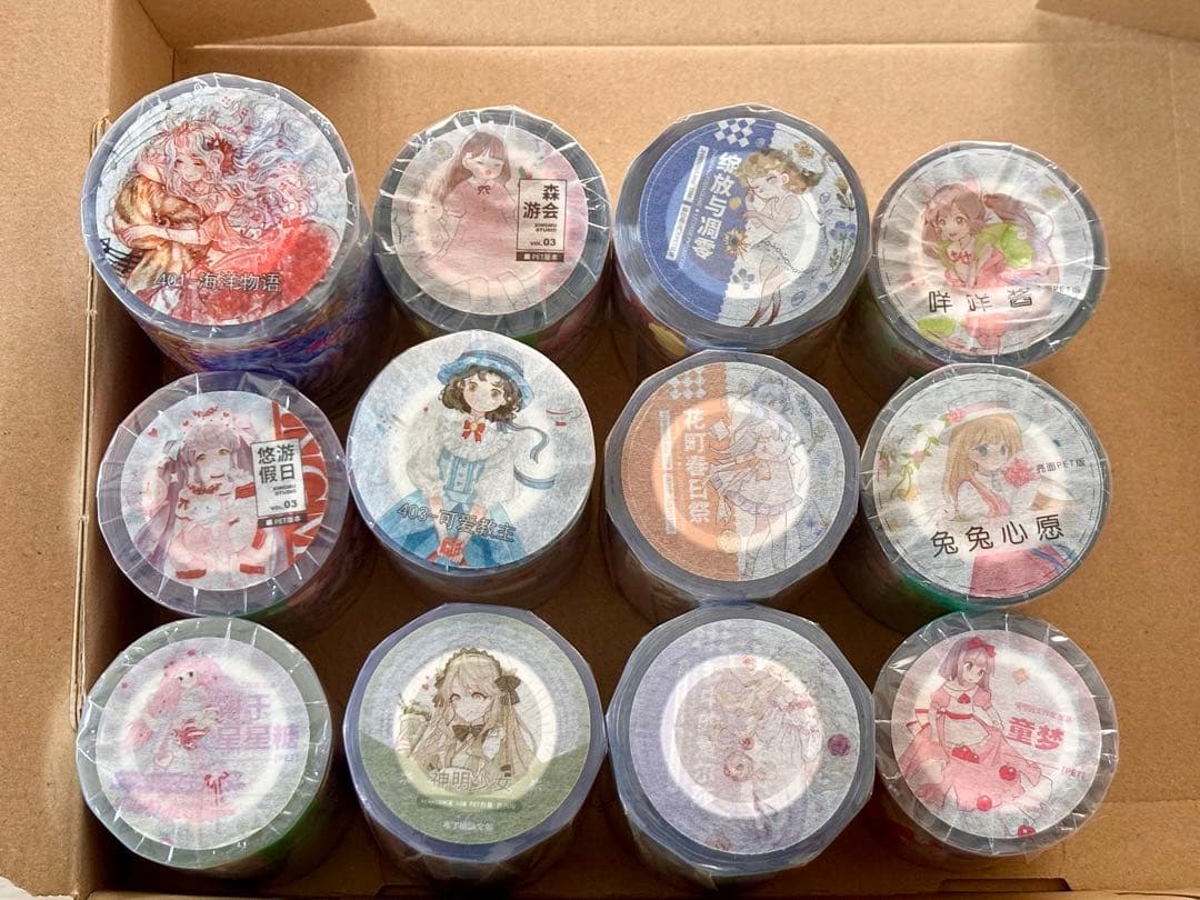 【4】✨️新品12本✨️ 海外マスキングテープ まとめ売り 人物 海外マステ