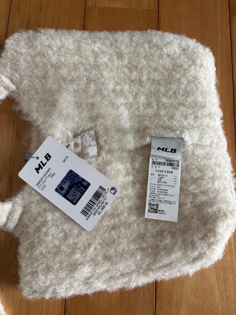 新品大人気♡カリナ着♡MLB korea 猫耳ビーニー　NYロゴホワイト