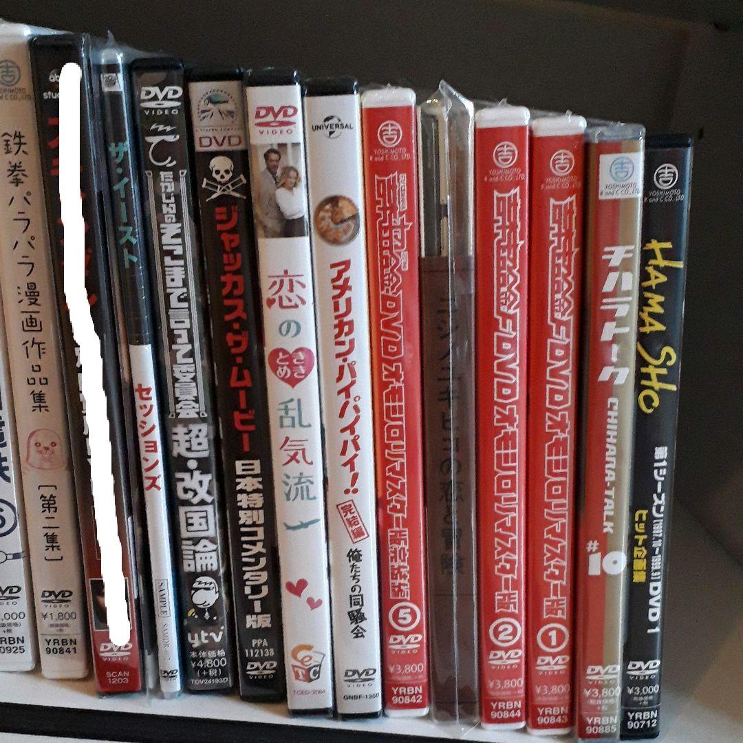 DVDまとめ売り　バラ売り可能