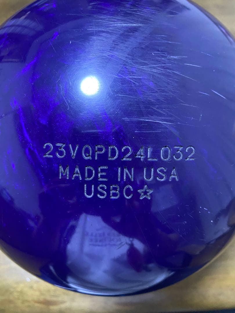 STORM PURPLE IQ ボウリングボール