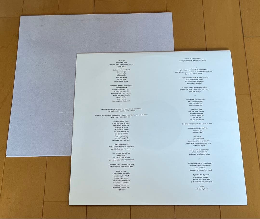 jj/JJ N° 2.1 LP leftfield synth-pop