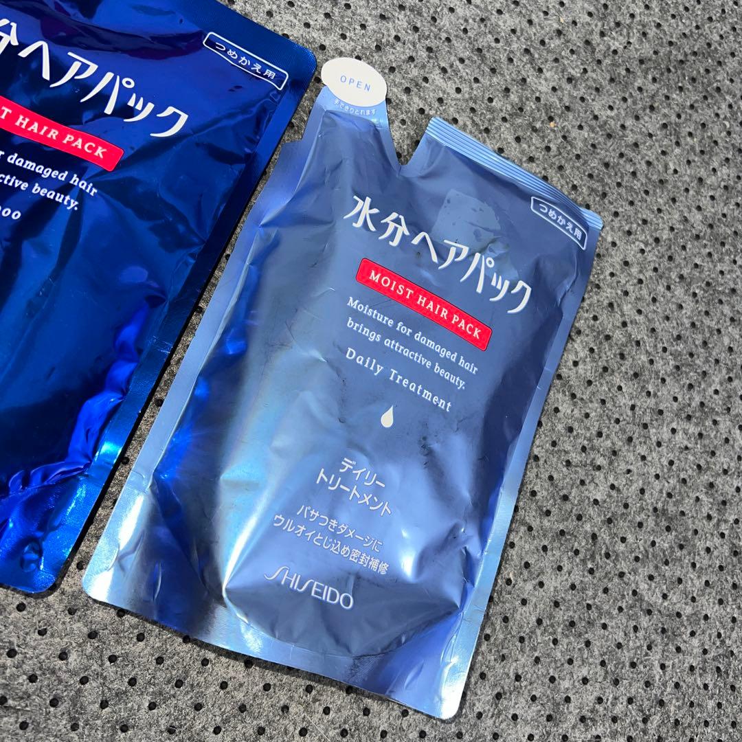廃盤希少品 水分ヘアパ詰替 シャンプー ×1袋 トリートメント × 2袋