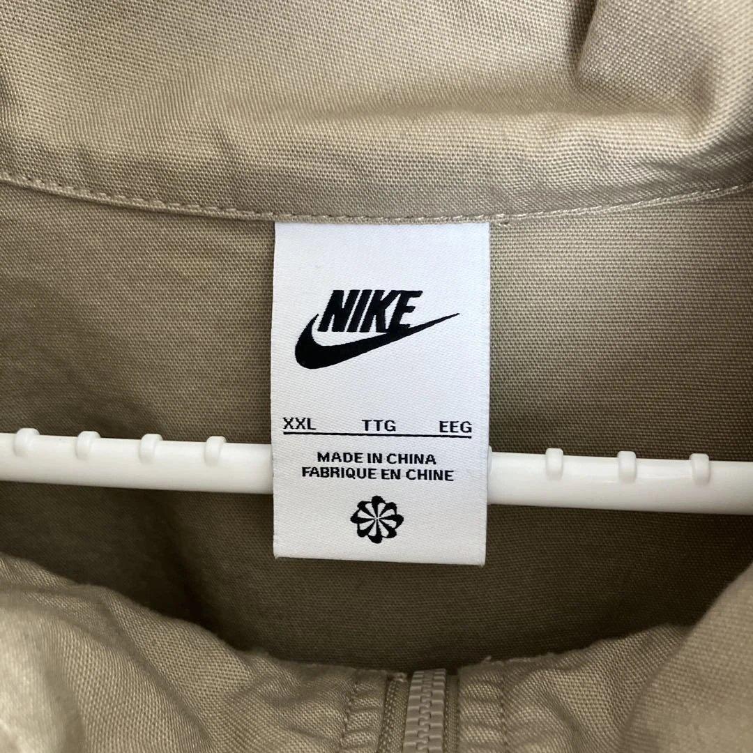 Nike ベージュ ハーフジップジャケット XXL