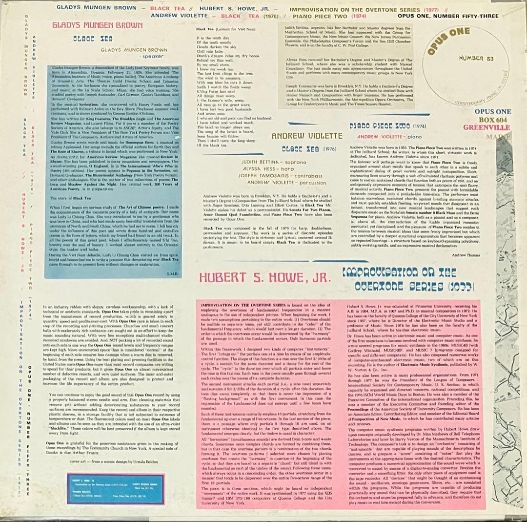 洋楽 Hubert S. Howe, Jr. Gladys Mungen Brown