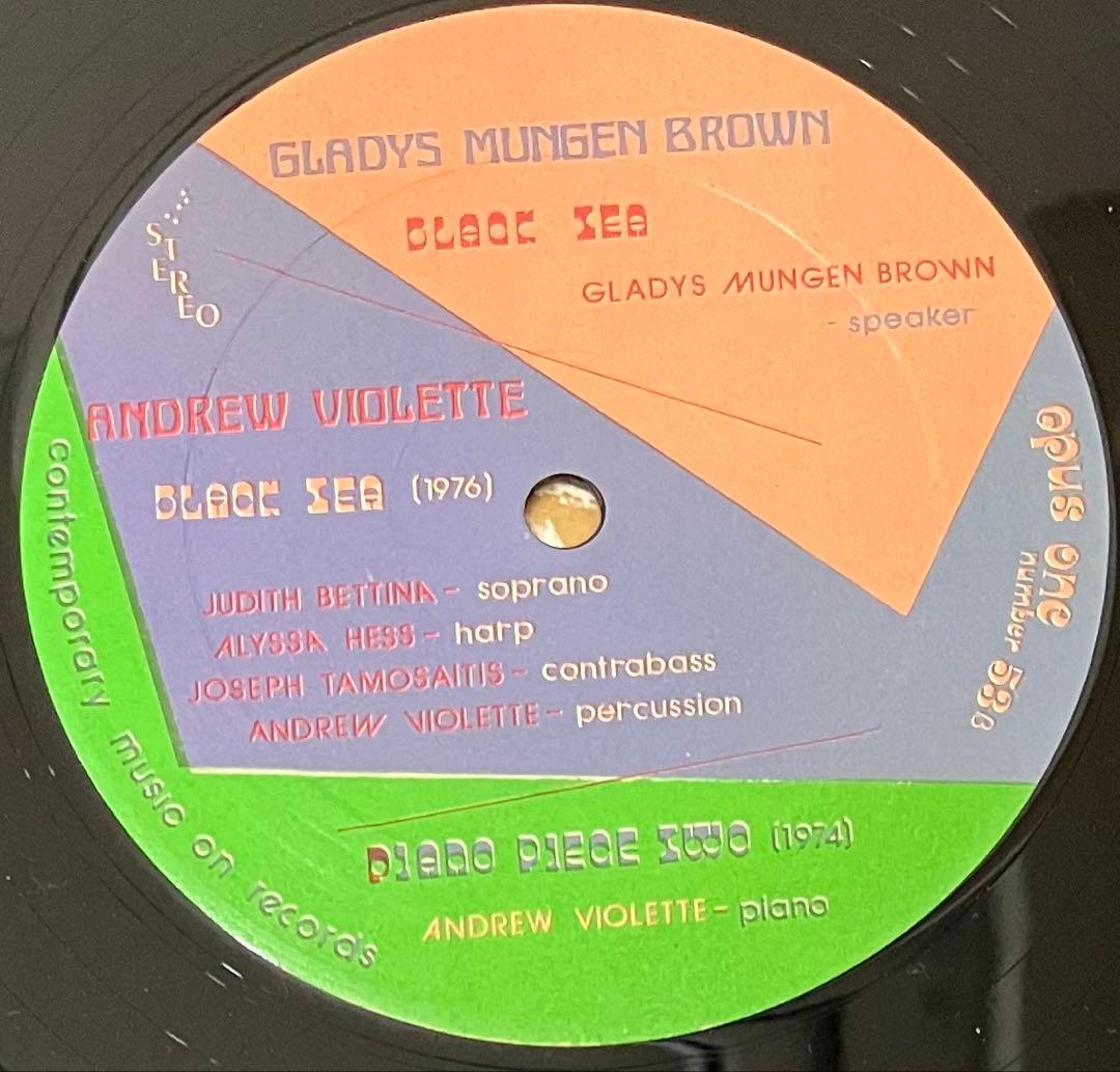 洋楽 Hubert S. Howe, Jr. Gladys Mungen Brown