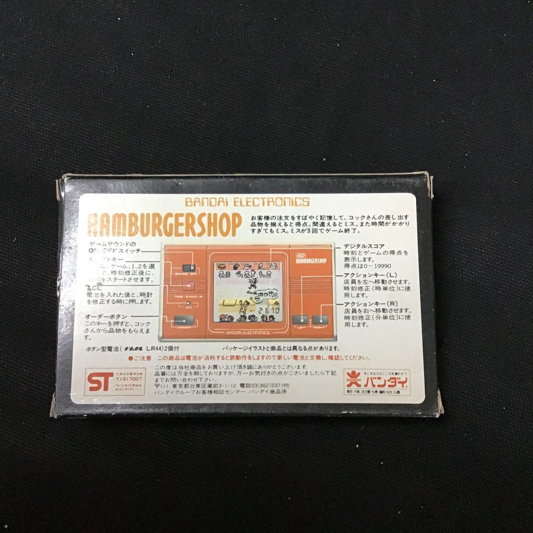 BANDAI ハンバーガーショップ　【新品未使用】　希少　昭和レトロ
