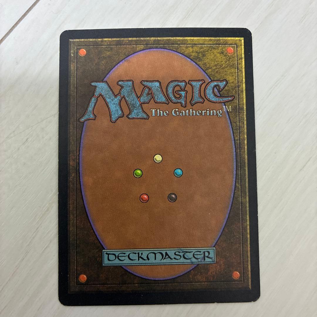 不毛の大地 Magic: The Gathering