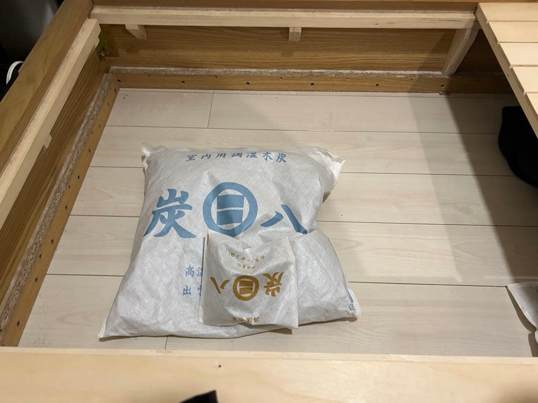 引き取り限定 船橋市 無印良品　収納ベッド