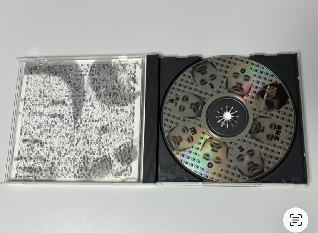 [廃盤・貴重] 伊集院光 ラジオ 深夜の馬鹿力 変死隊 アルバムCD「走馬燈」
