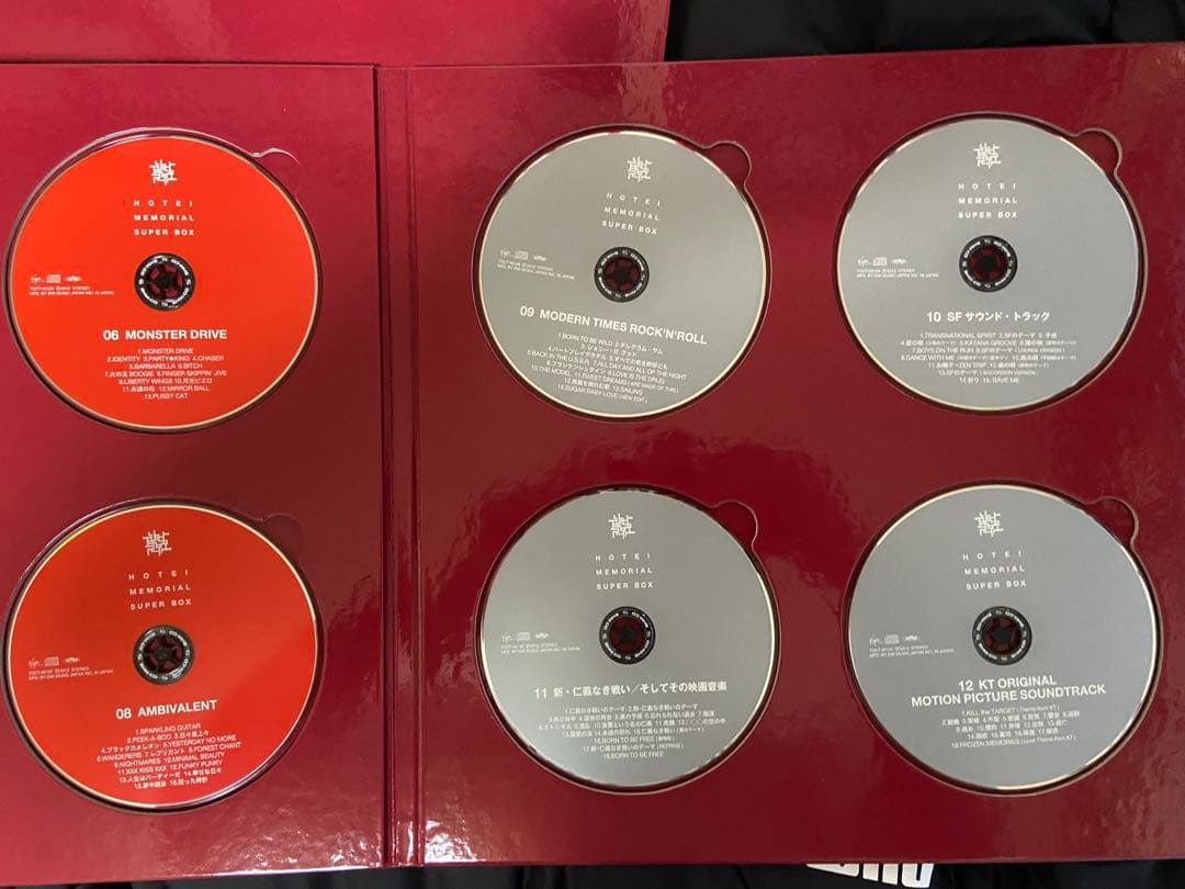 【限定生産】布袋寅泰　メモリアルスーパーボックス LP&CD&DVD