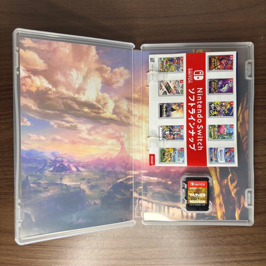 【Switch】ゼルダの伝説 ブレスオブザワイルド + エキスパンションパス