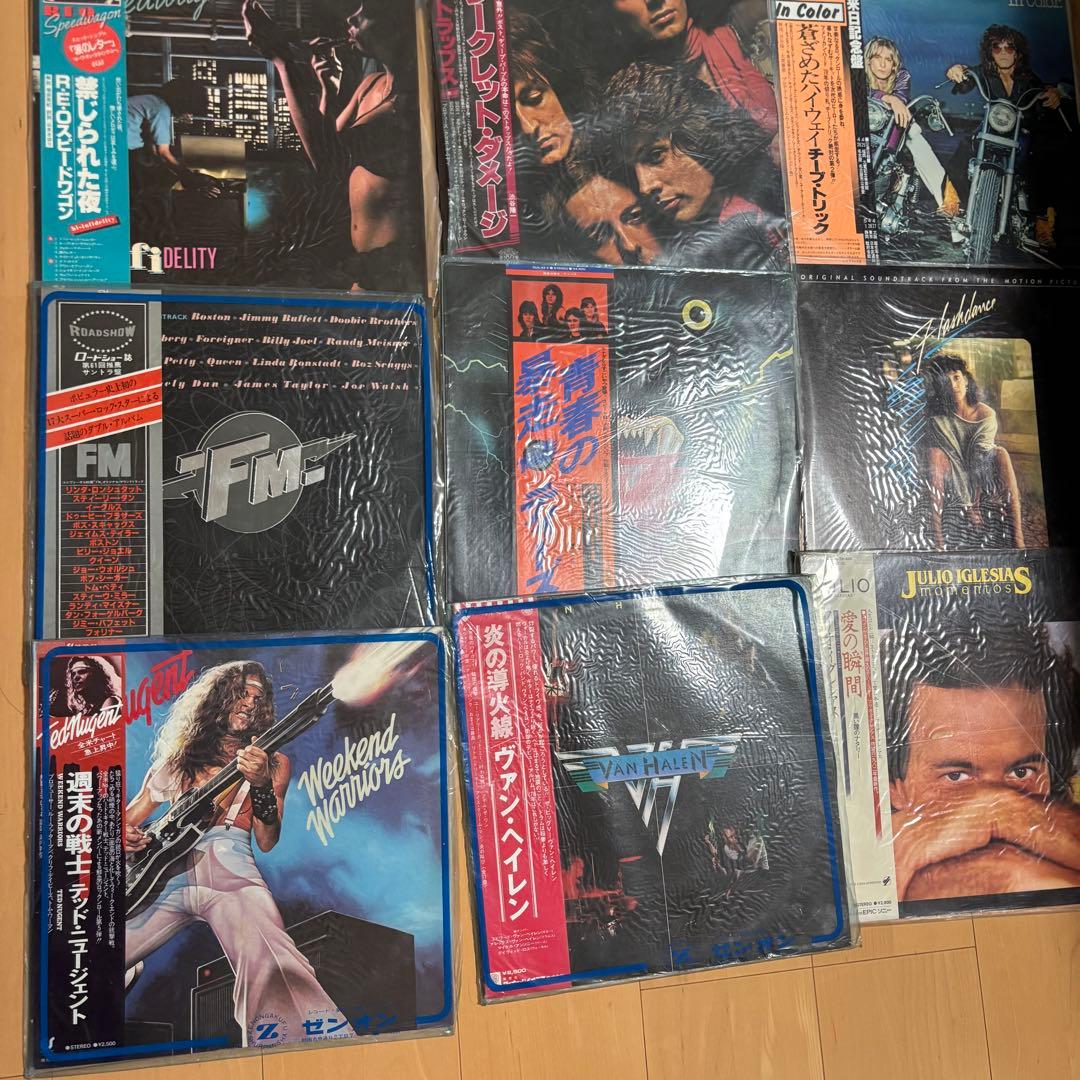 洋楽 レコード 18枚まとめ売り