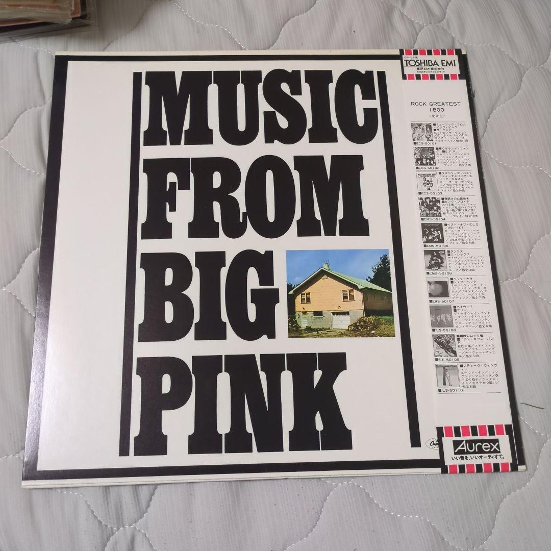 邦楽 The Band Music from Big Pink LP
