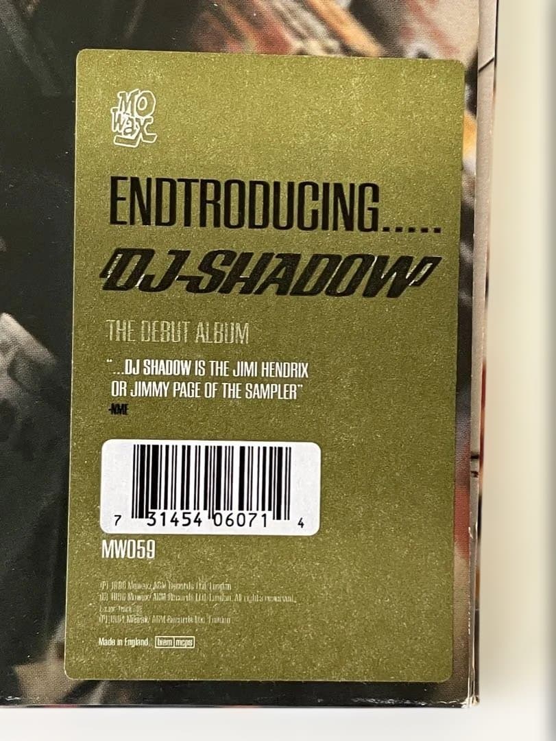 【オリジナルUK盤】DJ Shadow/Endtroducing... 見開き