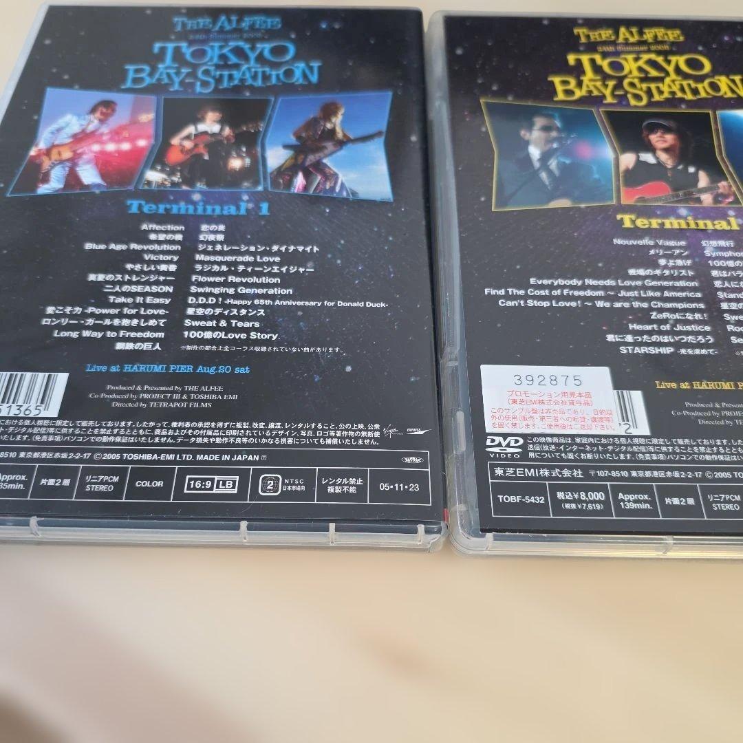 ミュージック TOKYO BAY STATION VOL.1&2 THE ALFEE DVD