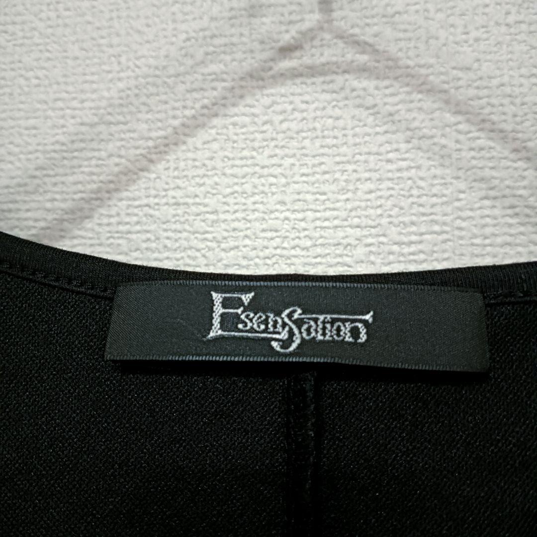 りん様✩Esensation エイココンドウ フレア ロング ワンピース F