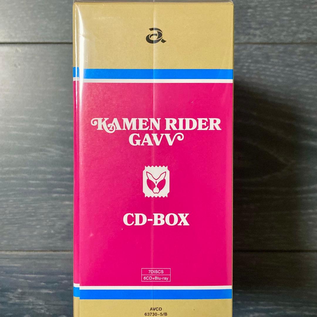 【特典メガジャケ付・新品未開封】仮面ライダーガヴ CD-BOX 初回生産限定盤
