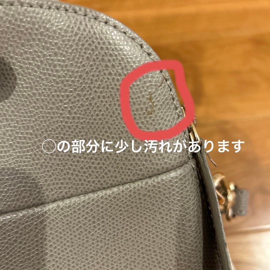 フルラ