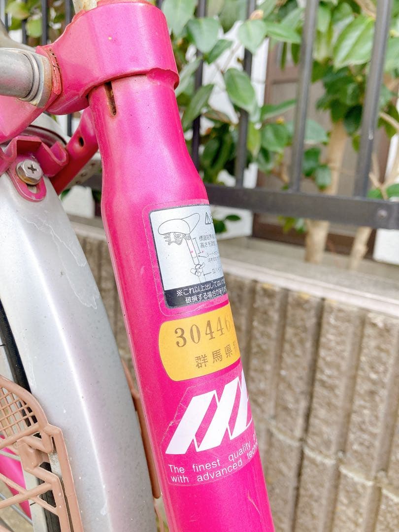 自転車本体ピンク チャリ チャリンコ