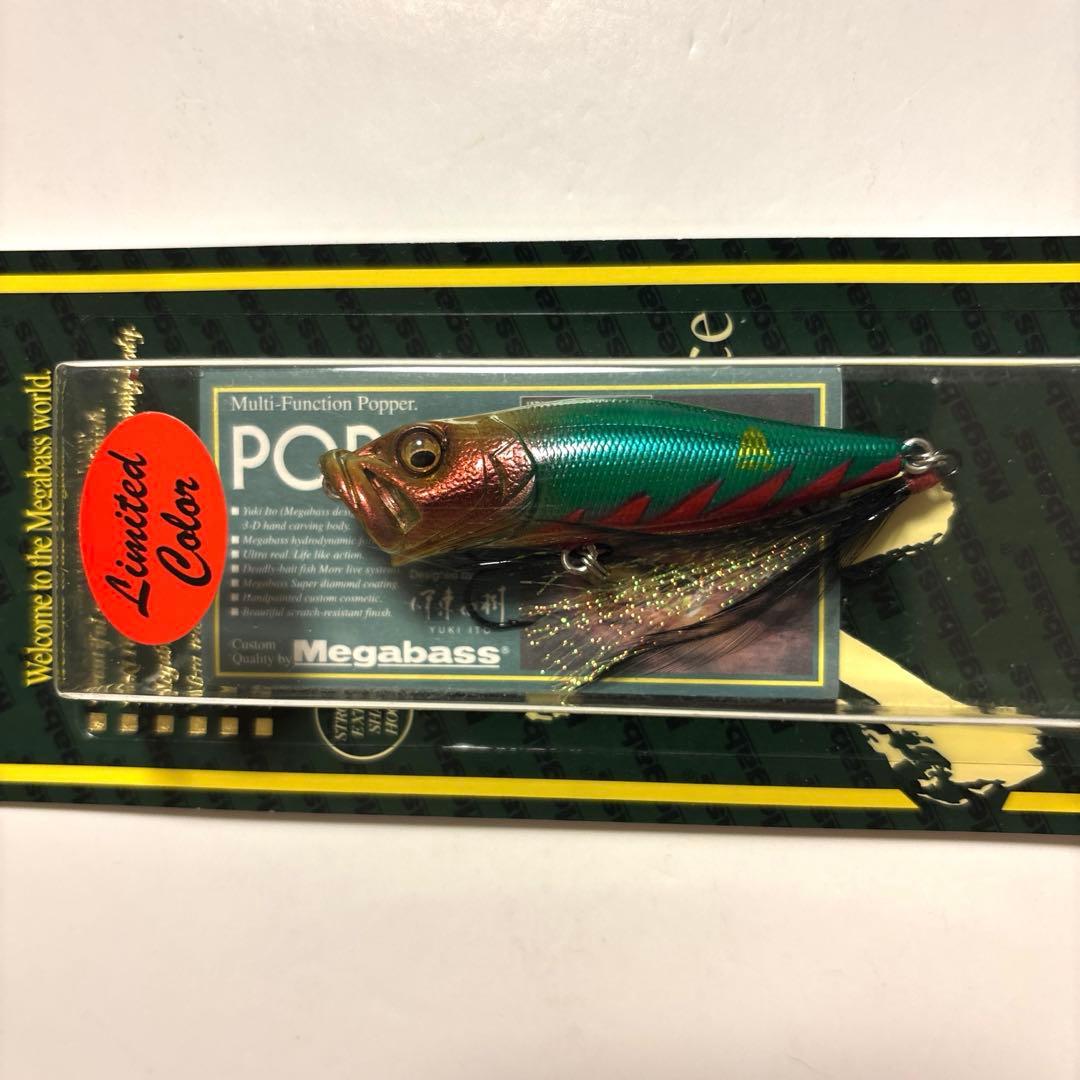 【メガバス・訳あり品】ＰＯＰ-Ｘ ２個 ・ＳＲ-Ｘ グリフォン １個セット